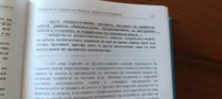 IMG_20250219_120710.jpg