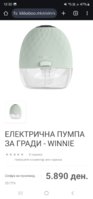 Screenshot_20250225_133035_Chrome.jpg
