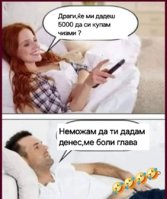 480630094_611109511684101_2952853814164149300_n.jpg