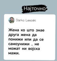 Screenshot_20250228_184042_Facebook.jpg