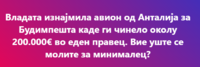 upload_2025-3-4_9-24-30.png