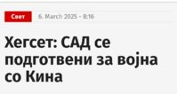 Screenshot_2025-03-06-09-17-02-560_com.facebook.katana-edit.jpg