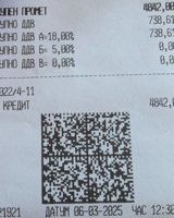 20250306_120728.jpg