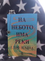 20250308_091343.jpg