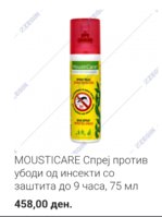Screenshot_20250310_185107_Chrome.jpg