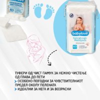 FB_IMG_1741794692491.jpg