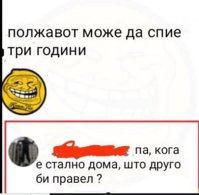 FB_IMG_1741686188095.jpg