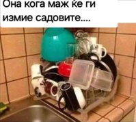 FB_IMG_1742064806565.jpg