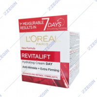 loreal-revitalift-hydrating-cream-day.jpg