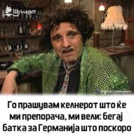 FB_IMG_1742728830002.jpg