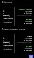 Screenshot_20250324_121430_Samsung Internet.jpg