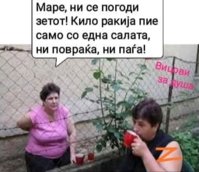 FB_IMG_1742981461601.jpg