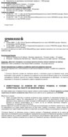 79F09DF0-D233-4C0C-82DC-A032610C4E14.jpeg