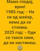 FB_IMG_1743152068236.jpg