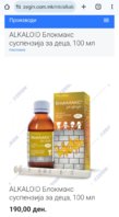 Screenshot_20250330_001707_Chrome.jpg
