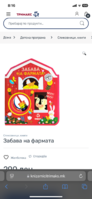 IMG_9684.png