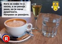 FB_IMG_1743587110152.jpg