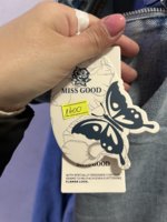 IMG_1647.jpeg