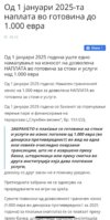 42BD9503-0B7B-465C-A57A-3DDA6757F03C.jpeg