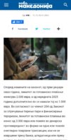Screenshot_20250406_170537_Chrome.jpg