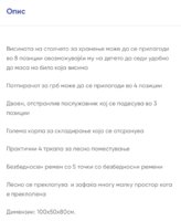 IMG_7322.jpeg