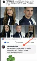 Screenshot_20250409_071656_Facebook.jpg