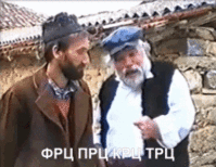 IMG_2123.gif