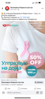 IMG_3770.png