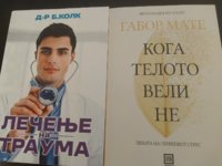 20250411_181712.jpg