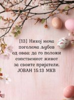 IMG_20250418_020346.jpg