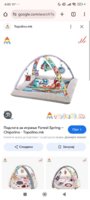 Screenshot_2025-04-23-06-05-54-597_com.android.chrome.jpg