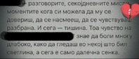 IMG_5800.jpeg