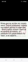Screenshot_20250423_081926_Facebook.jpg