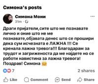 IMG_8533.jpeg