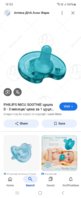 Screenshot_20250426_165304_Google.jpg