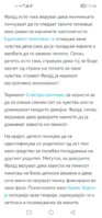 Screenshot_20250426_172326_com.huawei.browser.jpg