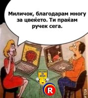 FB_IMG_1745937971638.jpg
