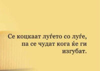 Screenshot_20250430-011420.png