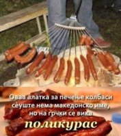 FB_IMG_1746096892559.jpg