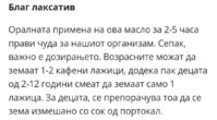 Screenshot_20250502_100056_Chrome.jpg