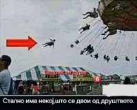 FB_IMG_1746203674426.jpg
