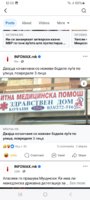 Screenshot_20250503_125338_Facebook.jpg