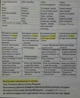 FB_IMG_1745738132966.jpg