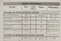 IMG_20250505_132809.jpg