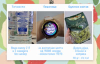 Artboard 1-1.jpg