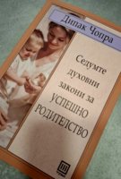 20250503_142924.jpg