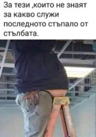 FB_IMG_1746528129289.jpg