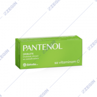 pantenol-galenika.png