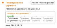 Screenshot_2025-05-07-12-03-41-140_com.einnovation.temu-edit.jpg