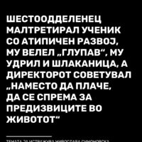 IMG_20250508_112451.jpg